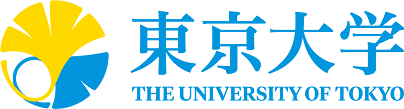 東京大学大学院農学生命科学研究科 応用生命化学専攻／応用生命工学専攻